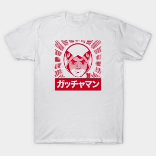 Gatchaman Battle of the Planets - Burst title Ken 2.0 T-Shirt